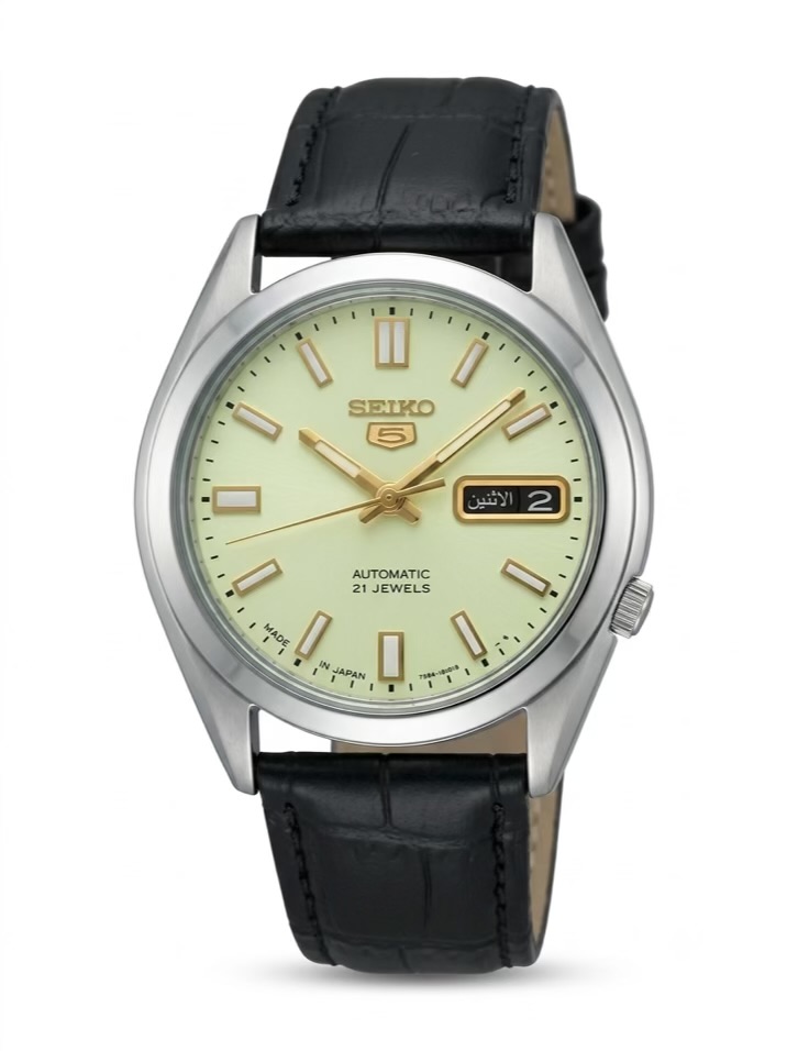 Seiko 5 night Glowing