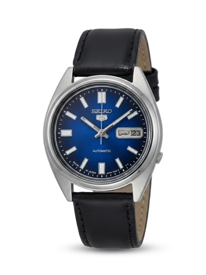 Seiko 5