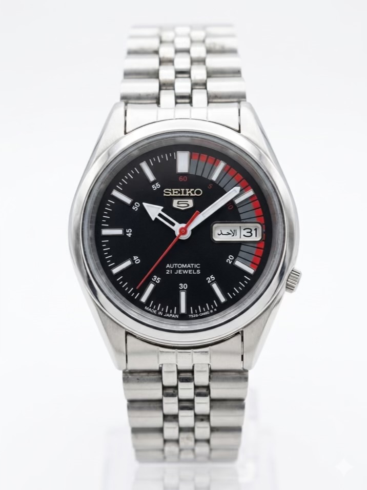 Seiko 5 racer