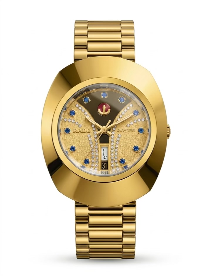 Rado Thick Chain