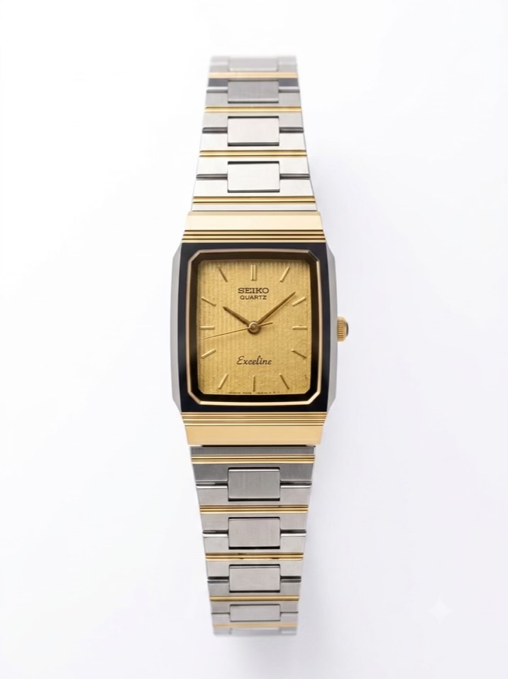 Seiko