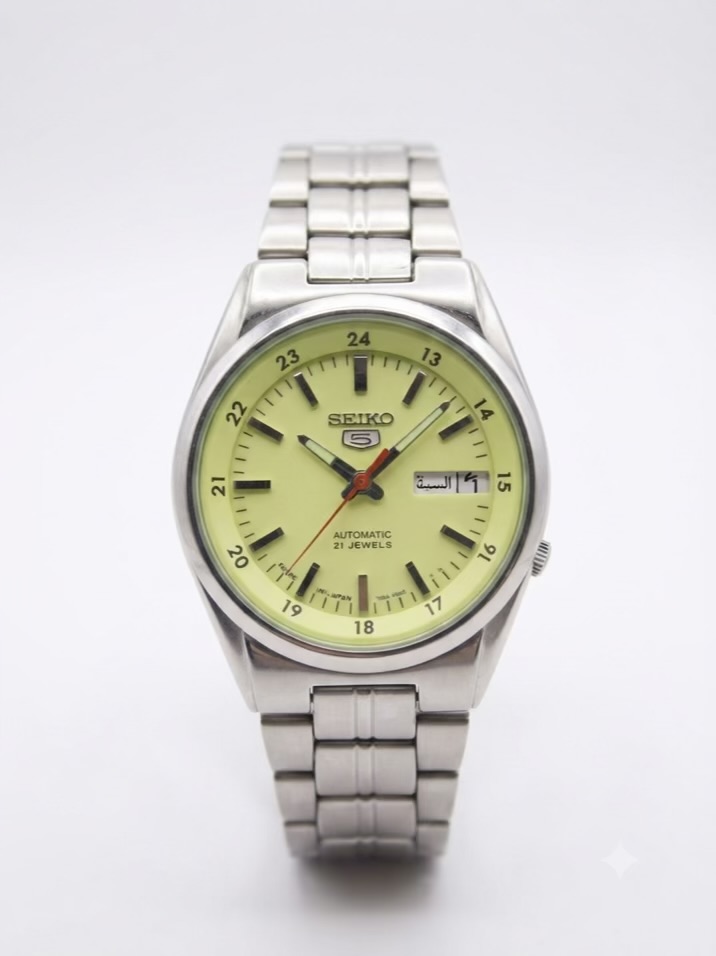 Seiko