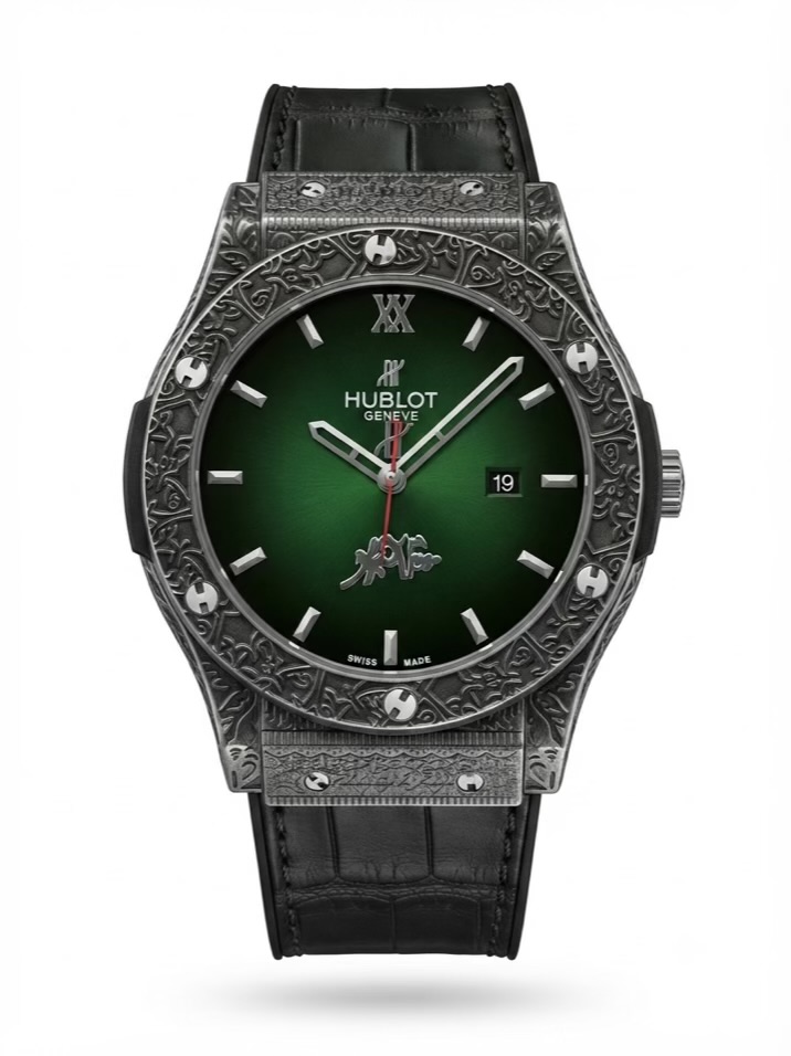 Hublot