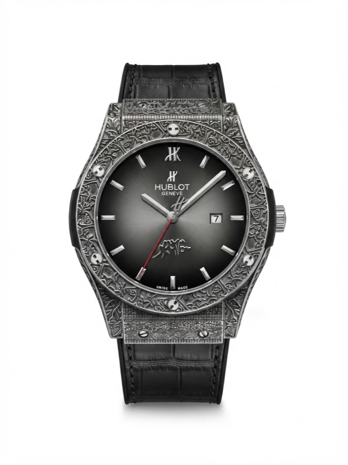 Hublot