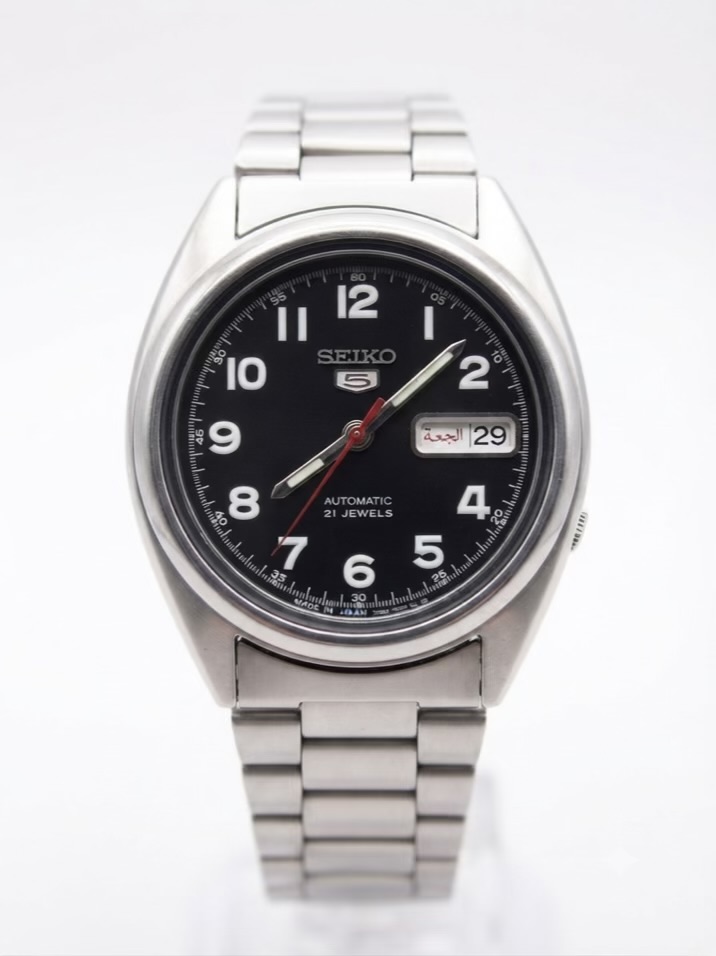 Seiko