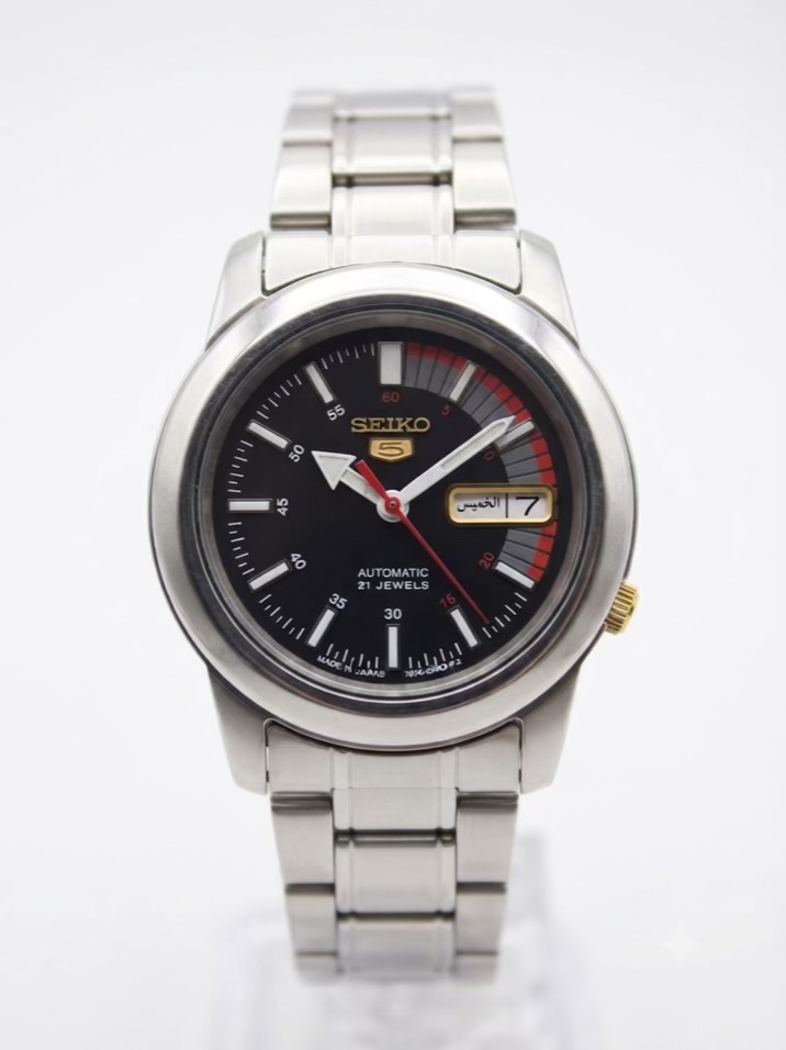 Seiko
