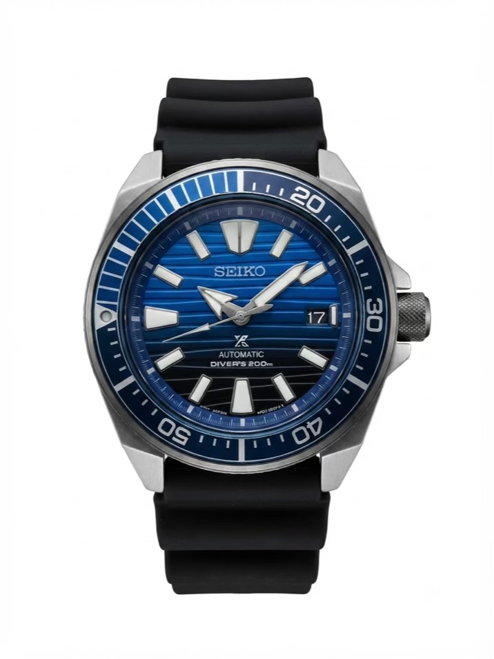 Seiko