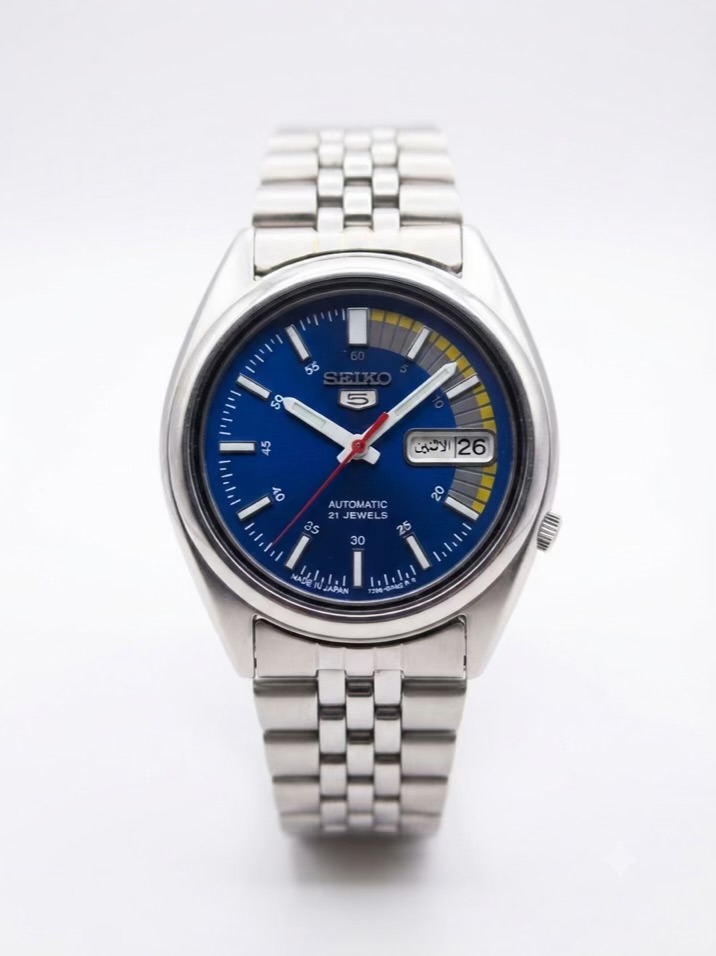 Seiko