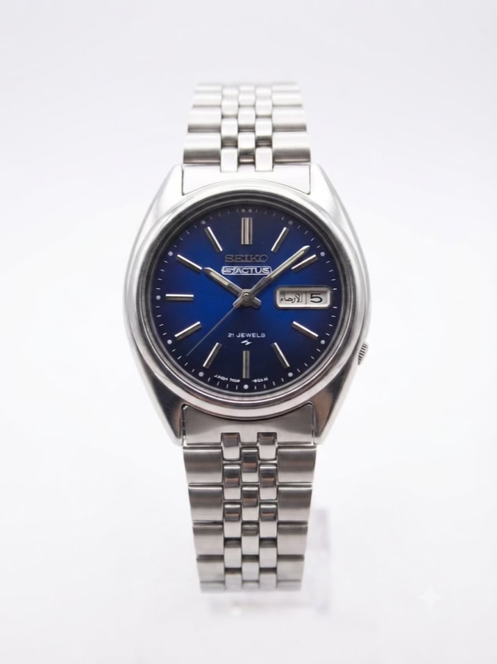 Seiko